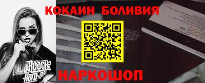 кристаллы Можга