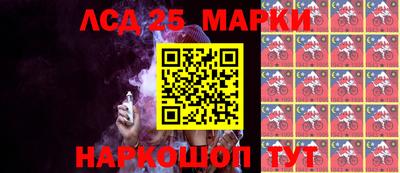 СК Моздок
