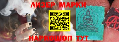 СК Моздок