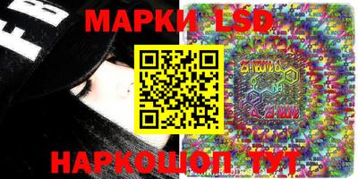 кристаллы Можга