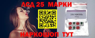 кристаллы Можга