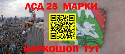 альфа пвп VHQ Можайск