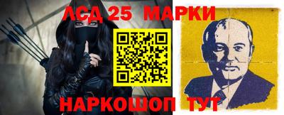 альфа пвп VHQ Можайск