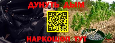 кристаллы Можга