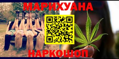 альфа пвп VHQ Можайск