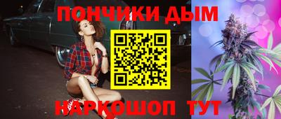 СК Моздок
