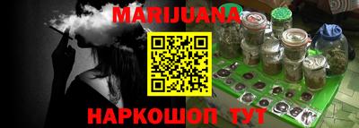 СК Моздок