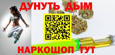 дурь Кизляр