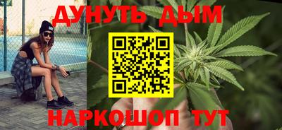 альфа пвп VHQ Можайск