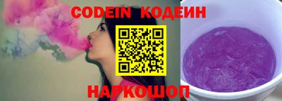 СК Моздок