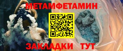 СК Моздок