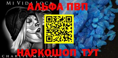 СК Моздок