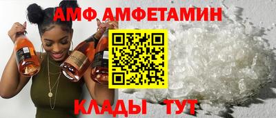 кристаллы Можга