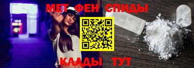 СК Моздок