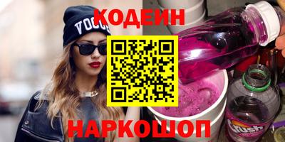СК Моздок
