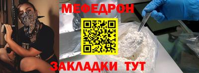 СК Моздок